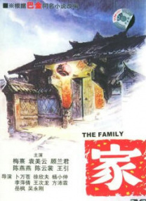 性网站在线播放
